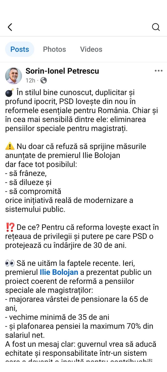 PSD und Reformen