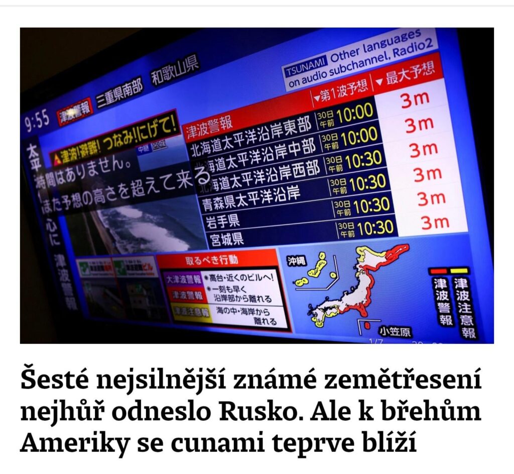 Tsunami