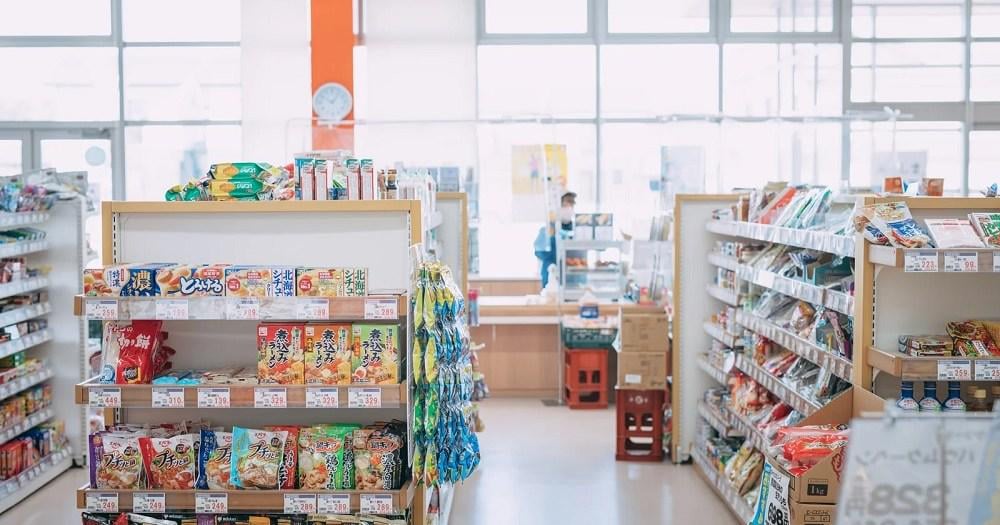 Japanische Schullehrerin verliert den Job wegen Fehlverhaltens, nachdem er im Supermarkt gefangen wurde… Arbeiten