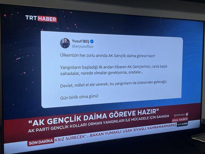 TRT, das heißt, die AK -Parteiwerbung wird über den Kanal erstellt, dass der Staat unabhängig sein sollte