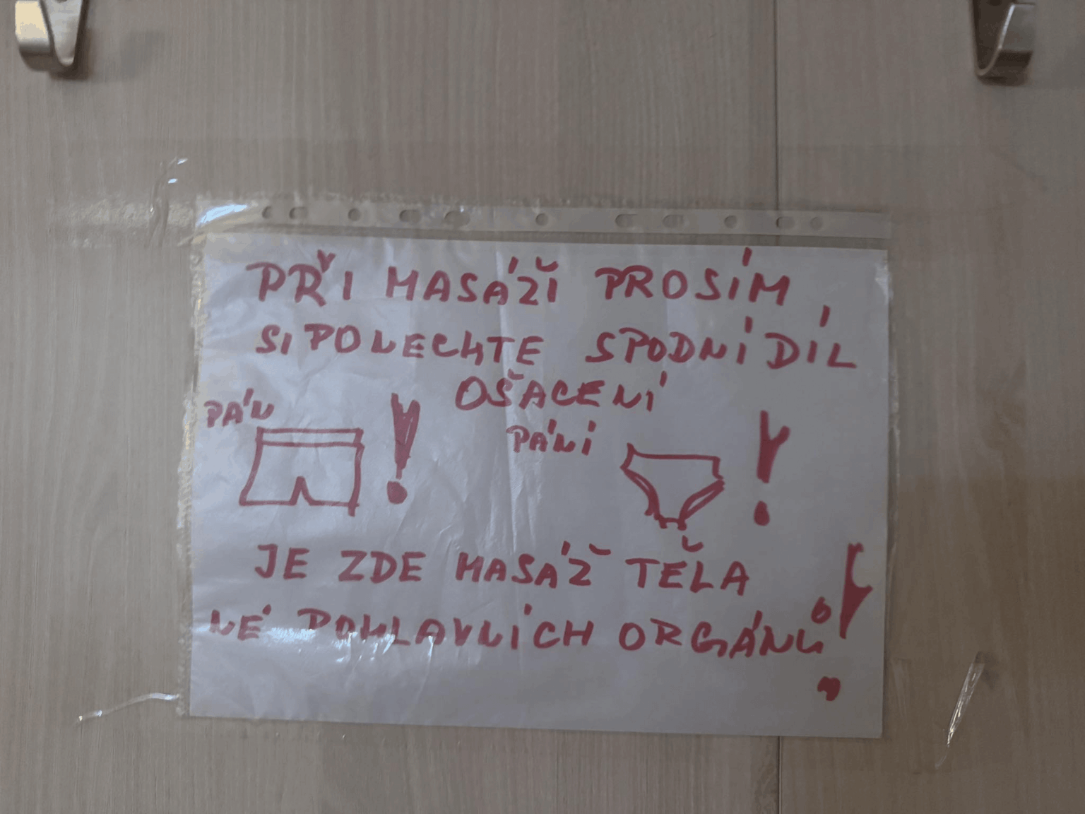 Massage