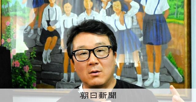 Die Kritik an Ausländern unterscheidet sich von der Vergangenheit: Eine Analyse des Krisegefühls von Koreanern, die in Japan geboren und aufgewachsen sind, und die Gründe dafür