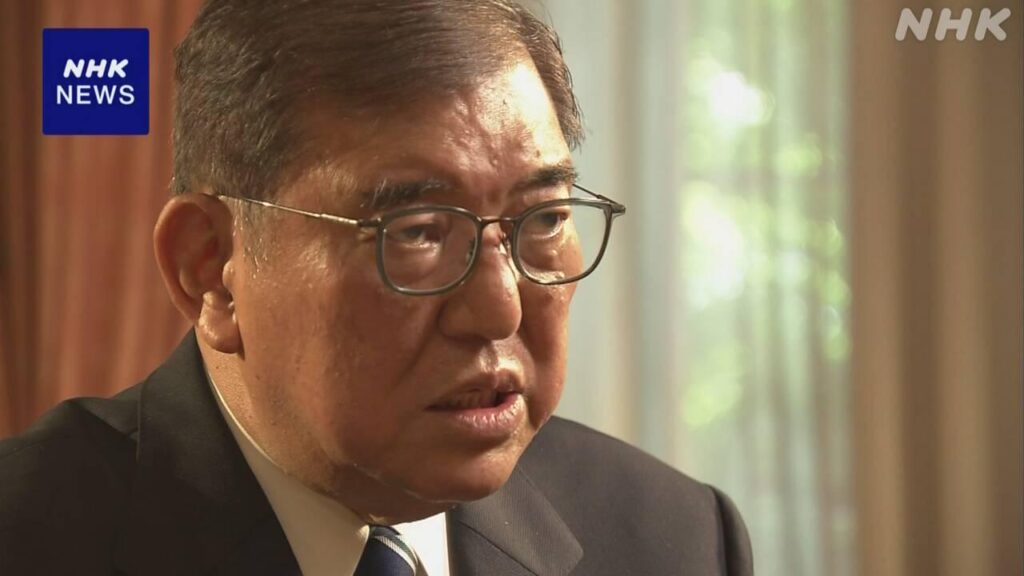 PM ISHIBA: "Ich werde mich aus dem Land ums Leben zerstören"