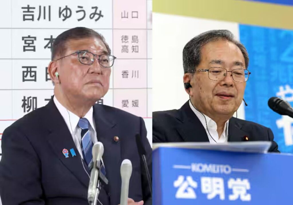 Wahlblas zum japanischen herrschenden Block als Oppositionssturm | Konservative Neuankömmlinge und Oppositionsparteien erzielten große Gewinne, und die herrschende Koalition verlor ihre Mehrheit der Oberhause bei historischen Wahlen. Was zu wissen? Wahlblas zum japanischen herrschenden Block als Oppositionssturm | Konservative Neuankömmlinge und Oppositionsparteien erzielten große Gewinne, und die herrschende Koalition verlor ihre Mehrheit der Oberhause bei historischen Wahlen. Was zu wissen?