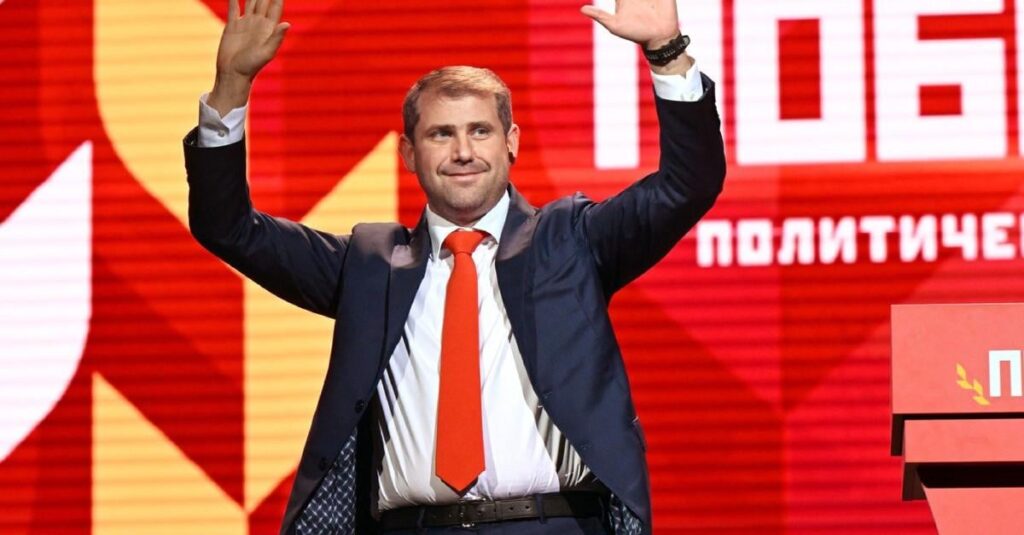 Der Flüchtlingstäter Ilan droht aus Moskau die europäische Zukunft der Republik Moldau: „Die einzige Rettung ist die Union mit der Russischen Föderation“. Der politische Block des Oligarchs kündigt an, dass es bereits begonnen hat, Unterschriften für „Eternal Union“ mit Russland zu sammeln Der Flüchtlingstäter Ilan droht aus Moskau die europäische Zukunft der Republik Moldau: "Die einzige Rettung ist die Union mit der Russischen Föderation". Der politische Block des Oligarchs kündigt an, dass es bereits begonnen hat, Unterschriften für "Eternal Union" mit Russland zu sammeln
