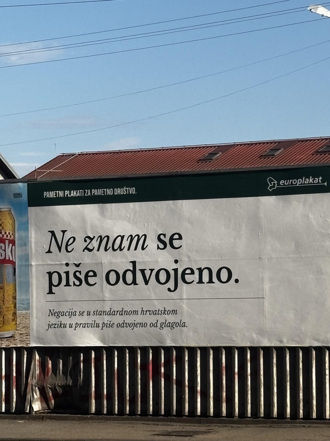Wessen Kampagne ist das?