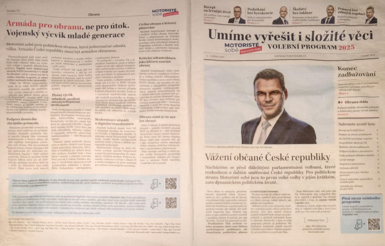 Warum ist die politische Propaganda, um die Anfragen zu ignorieren, keine Flugblätter zu werfen? Warum ist die politische Propaganda, um die Anfragen zu ignorieren, keine Flugblätter zu werfen?