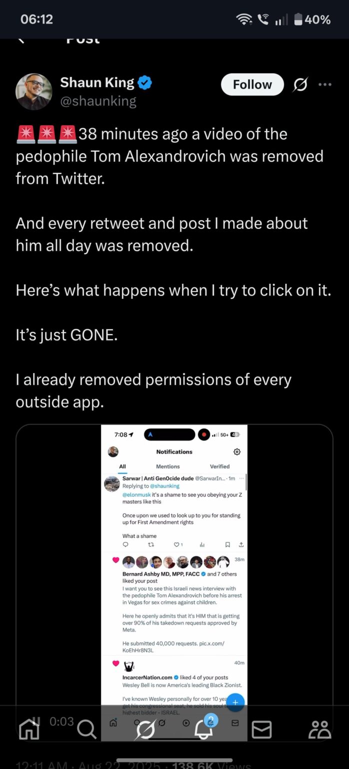 Twitter entfernt Inhalte im Zusammenhang mit Tom Alexandrovich, dem israelischen Leiter des amtierenden Daten- und KI -Leiters der National Cyber ​​Directorate Israels, wurde in einer Bundesstachel -Operation in Nevada in Nevada verhaftet, entkam jedoch dem Gesetz, indem er nach Israel zurückkehrte. Er war einer von acht Personen verhaftet