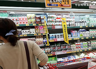 Mehr als 10 Millionen Haushalte bestehen aus 1 Person