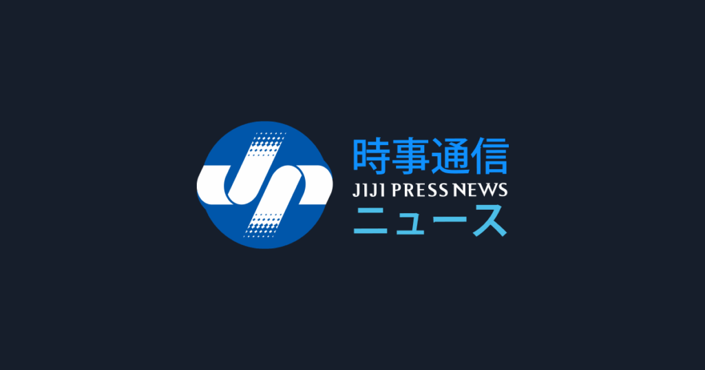 Trump veröffentlicht eine Nachricht zum Sieg des Zweiten Weltkriegs über Japan