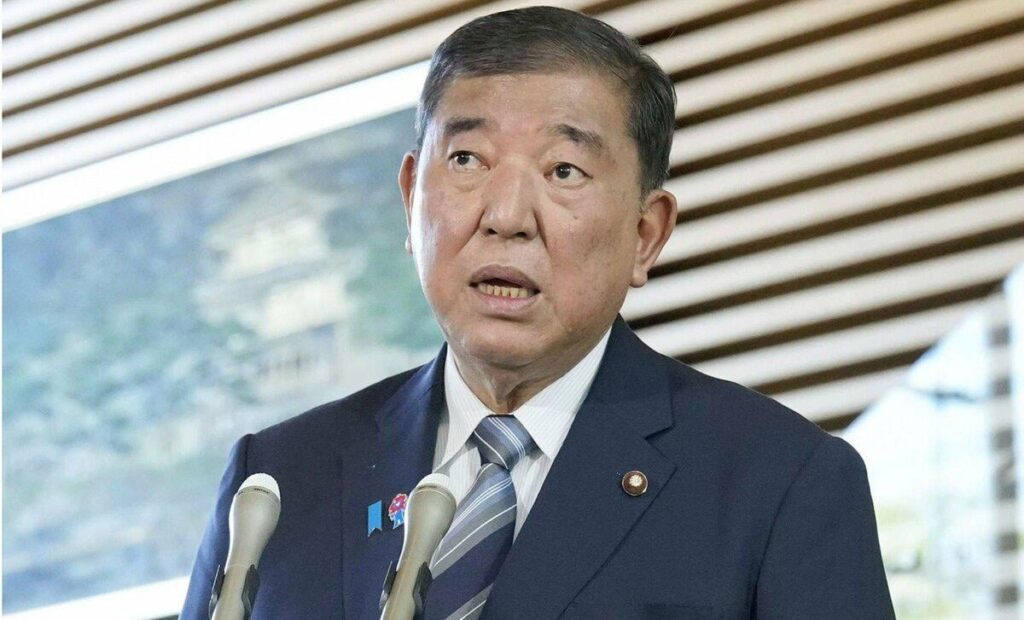 Japan, um die Rolle in Sicherheitsgarantien zu überlegen, die der Ukraine zur Verfügung gestellt werden: PM Ishiba