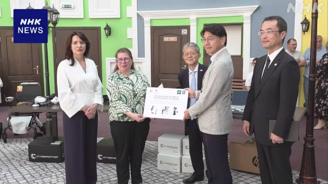 Japan unterstützt Kinder mit Behinderungen in der Ukraine