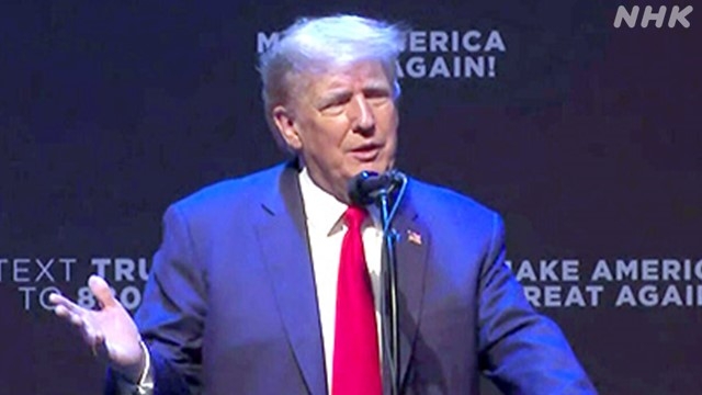 Trump kündigt Japan Deal an