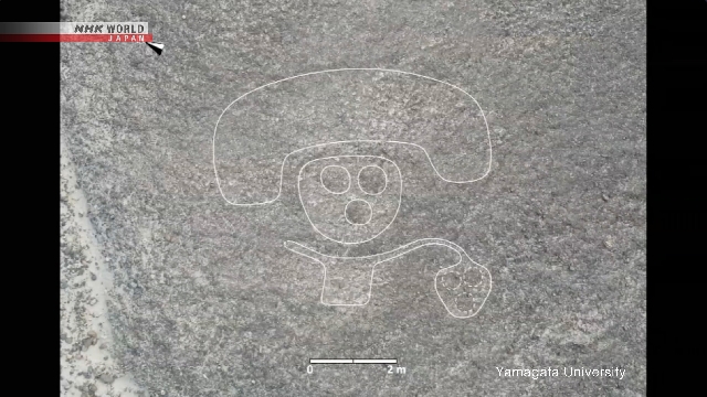 Japanische Forscher entdecken mehr neue Geoglyphen bei Nazca