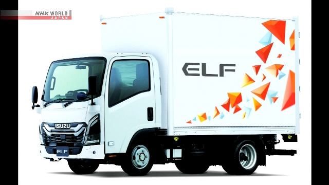 Isuzu kann sich aus Japan um eine Klein-TRUCK-Produktion bewegen