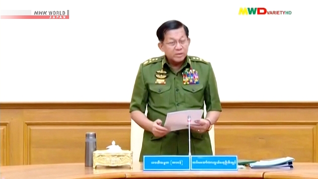 Myanmar Military sagt, dass der Ausnahmezustand aufgehoben wurde