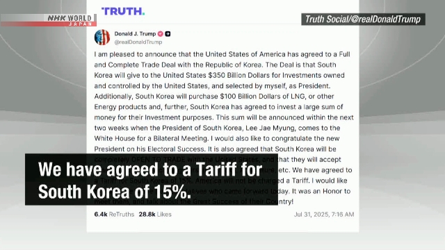 Trump: S. Korea wird im Rahmen des neuen Handelsabkommens 15% Tarif zahlen