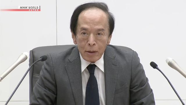 BOJ hält das Ratenziel unverändert bei rund 0,5%
