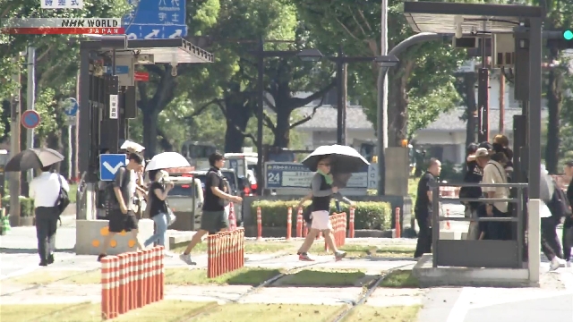 Eine gefährliche Hitzewelle geht in Japan fort