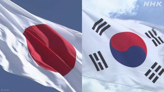 Japans Premierminister Ishiba ist bestrebt, die "Shuttle -Diplomatie" mit Südkorea wieder aufzunehmen