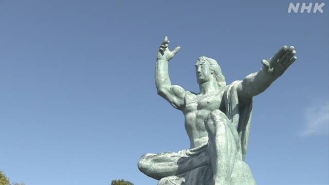 Der Bürgermeister von Nagasaki enthüllt die Gliederung der diesjährigen Friedenserklärung