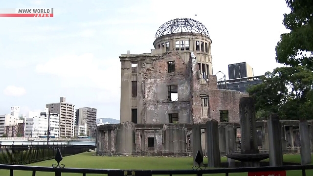 Hiroshima veröffentlicht den Überblick über die Friedenserklärung zum 80. Jubiläum der Atombombe