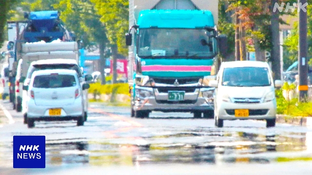 Japans landesweite Durchschnittstemperatur für Juli Treffer hohe Rekorddaten