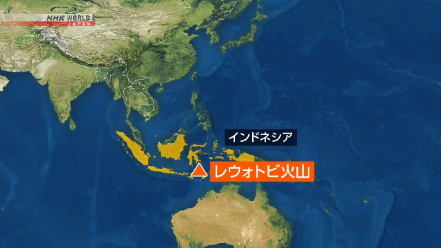 Keine Änderung der Gezeitenwerte nach dem Ausbruch des indonesischen Vulkans