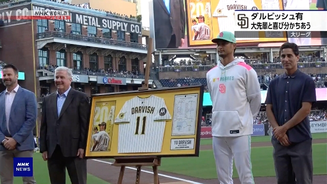 Pitcher Darvish Yu erinnerte 204 Japan, MLB kombinierte Siege