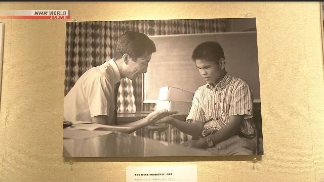 Fotoausstellung über die Atombombe -Mikrozephalie in Tokio in Tokio
