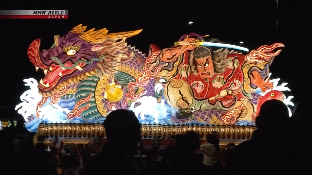 Aomori Nebuta Float Festival beginnt im Nordosten Japans