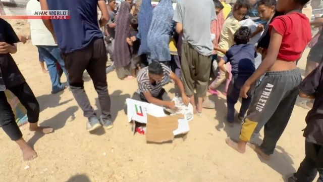 NHK findet Hilfe, um nicht alle Bewohner in Gaza zu erreichen