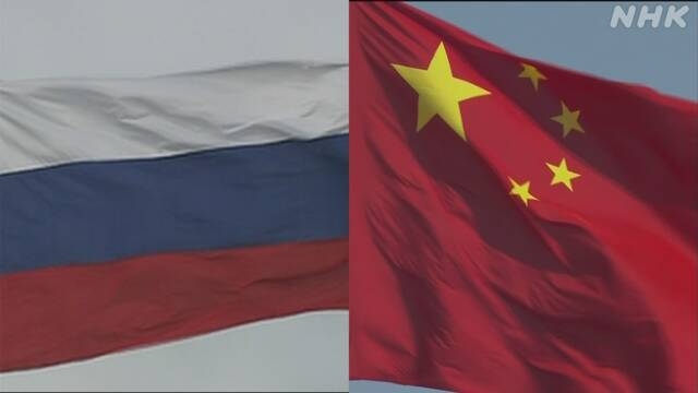 China, Russland beginnt die maritime Phase der Marineübung im Japaner See