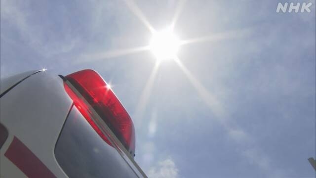 Gefährliche Hitze, die erwartet wird, dass sie in ganz Japan bestehen bleibt