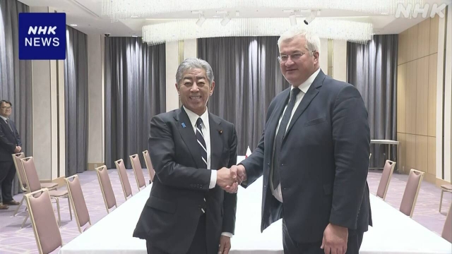 Japan FM Iwaya Zusagen Unterstützung für die Ukraine Frieden fortgesetzt