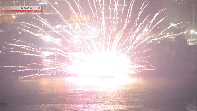 Feuer bricht beim Yokohama Fireworks Festival aus