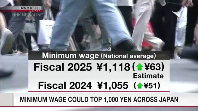 Japan Mindestlohn könnte 1.000 Yen im ganzen Land übertreffen