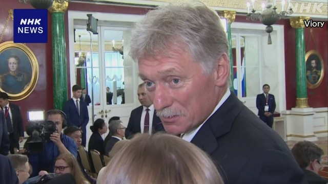 Russland begrüßt den Besuch von Trump Gesandten in Moskau, sagt Kreml