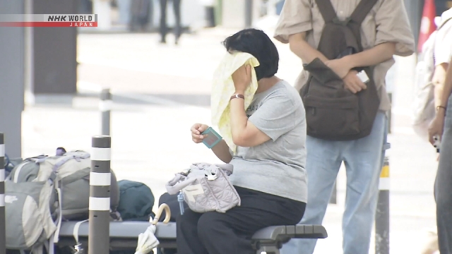 Die Öffentlichkeit forderte auf, Hitzestroke zu ergreifen, während gefährliche Wärme Japan greift