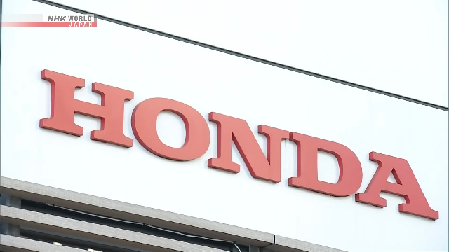 Honda Motor meldet 50% niedrigerer Nettogewinn für April bis Juni vom Vorjahresquartal