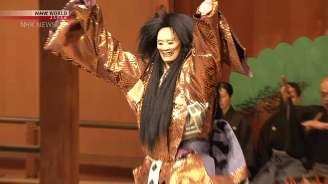 'Oppenheimer' Noh Play zum 80. Jahrestag des Bombenanschlags von Hiroshima inszeniert