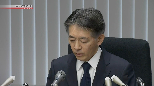 Die Polizei von Tokio entschuldigt sich, nachdem 3 Führungskräfte der Firma zu Unrecht angeklagt waren