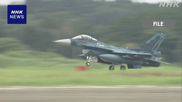 Pilot of Fighter Jet berichtete vor dem Absturz Motorprobleme, sagt Japans ASDF