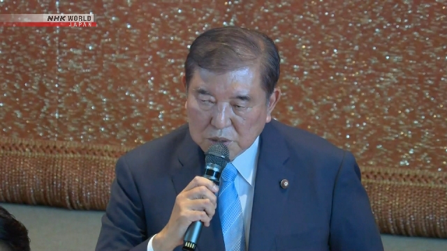 Japans LDP to Mull Holding Leadership Contest vor dem Zeitplan