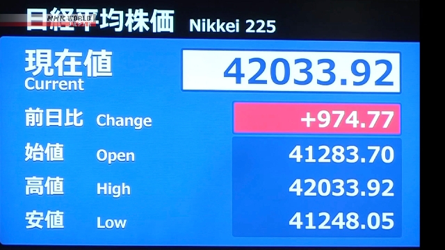 Tokyo -Aktien steigen in den Nachrichten über die Überarbeitungen der US -Tarifüberschreitungen
