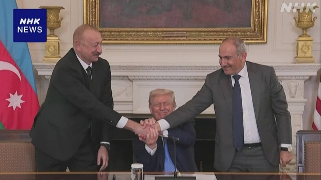 Aserbaidschaner, Armenien unterzeichnet eine Friedenserklärung, vermittelt von Trump