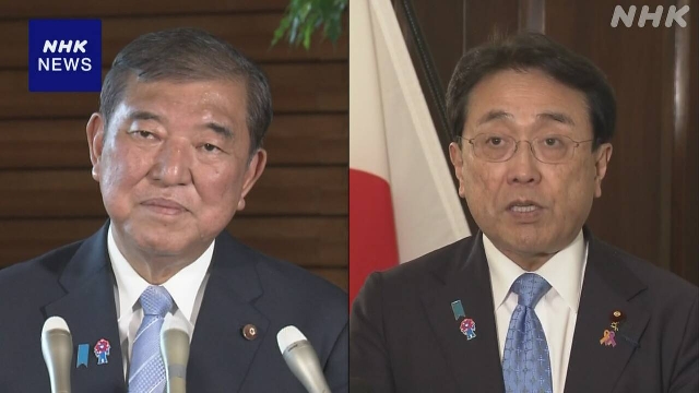 Japan PM ISHIBA, der von Chief Trade -Verhandlungsführern über Tarifgespräche in den USA informiert wurde