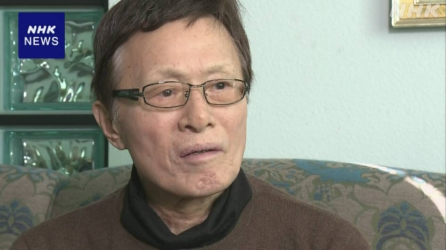Ehemaliger japanischer Fußball groß Kamamoto stirbt bei 81
