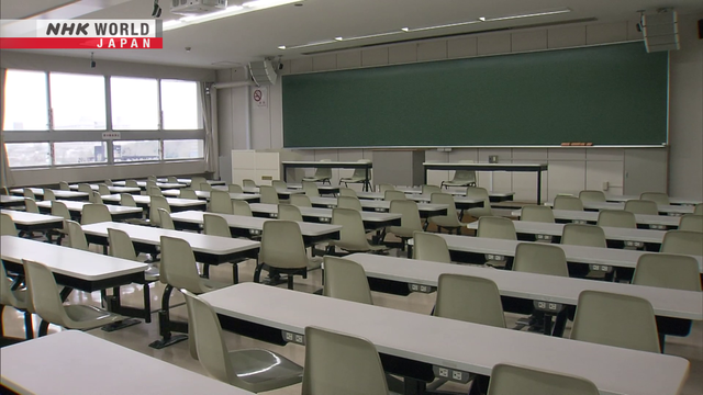 Einschreibungen unter der Kapazität der Hälfte der privaten Universitäten Japans für das 3. Jahr
