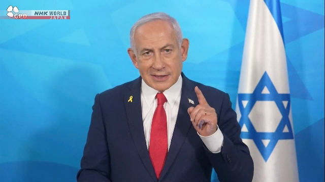 Netanyahu rechtfertigt den Plan, die militärischen Operationen in Gaza zu erweitern